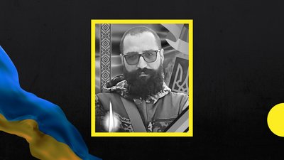 37-й місяць повномасштабної війни: загиблі військові із Закарпаття 37-й місяць повномасштабної війни: загиблі військові із Закарпаття