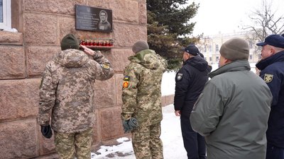 У Кропивницькому вшанували пам'ять Героїв Небесної Сотні У Кропивницькому вшанували пам'ять Героїв Небесної Сотні