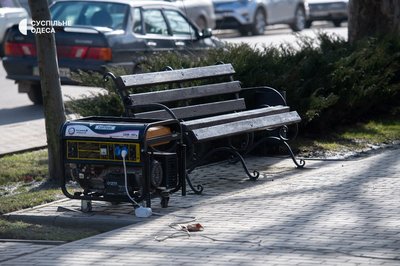 Без світла і тепла: фоторепортаж з Кілії, яка опинилась у блекауті через атаку РФ Без світла і тепла: фоторепортаж з Кілії, яка опинилась у блекауті через атаку РФ