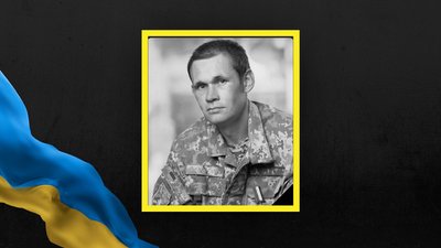 15 військових з Львівщини нагородили державними відзнаками посмертно 15 військових з Львівщини нагородили державними відзнаками посмертно