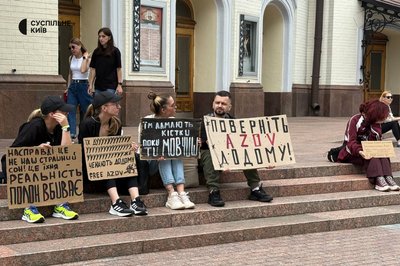 У Києві відбулася акція на підтримку полонених та зниклих безвісти У Києві відбулася акція на підтримку полонених та зниклих безвісти