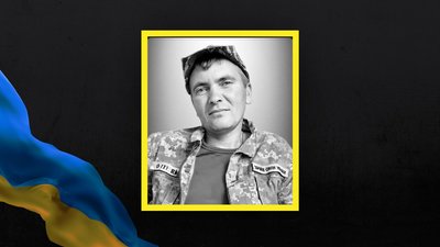 На Львівщині 19 липня попрощаються з вісьмома військовими На Львівщині 19 липня попрощаються з вісьмома військовими