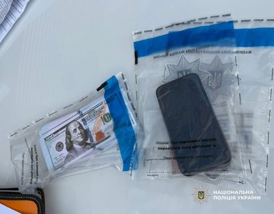 До Польщі за 16 тисяч доларів: одесита підозрюють у переправленні військовозобов'язаного за кордон До Польщі за 16 тисяч доларів: одесита підозрюють у переправленні військовозобов'язаного за кордон
