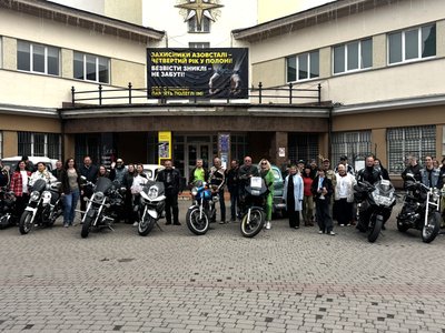 Ретроавтомобілі, мотоцикли, виставка, Івано-Франківськ Ретроавтомобілі, мотоцикли, виставка, Івано-Франківськ