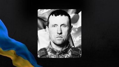 Володимир Федейко Володимир Федейко