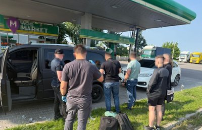 ДБР, затримання, депутат, Тернопільщина, Теруправління ДБР у Львові