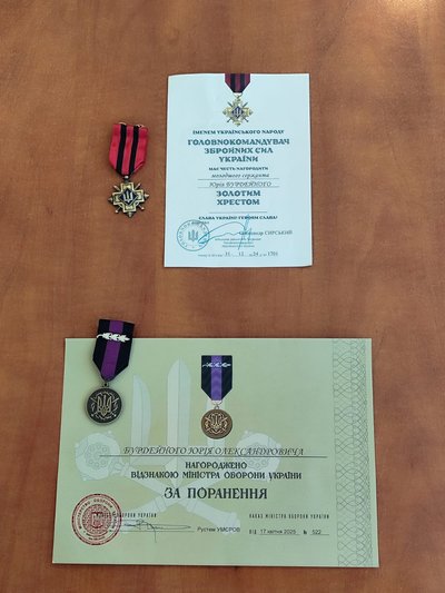 Військовому Юрію Бурдейному з Вінниччини вручили дві відзнаки Військовому Юрію Бурдейному з Вінниччини вручили дві відзнаки