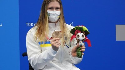 Незалежність 3 Незалежність 3