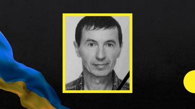32-й місяць війни: загиблі захисники Закарпаття 32-й місяць війни: загиблі захисники Закарпаття