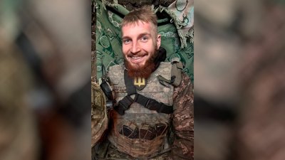 Військовий ЗСУ Іван Тенетник, з яким попрощалися на Чернігівщині 21 травня 2024 року Військовий ЗСУ Іван Тенетник, з яким попрощалися на Чернігівщині 21 травня 2024 року