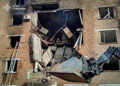 РФ масовано атакувала Конотоп 12 БпЛА: що відомо РФ масовано атакувала Конотоп 12 БпЛА: що відомо