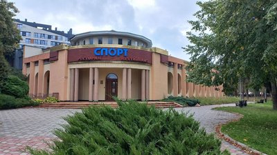 На місці ресторану "Спорт" може з’явитися 16-поверховий житловий будинок у Рівному На місці ресторану "Спорт" може з’явитися 16-поверховий житловий будинок у Рівному
