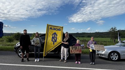 На Вінниччині відбувся автопробіг у пам'ять про полеглого Владислава Каспрука На Вінниччині відбувся автопробіг у пам'ять про полеглого Владислава Каспрука