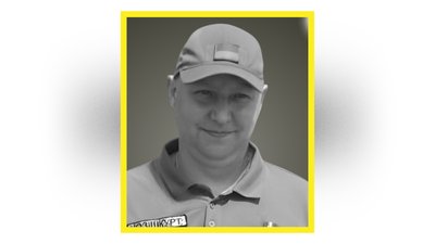 На Чернігівщині попрощалися з п'ятьма захисниками України На Чернігівщині попрощалися з п'ятьма захисниками України