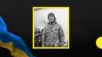 Стало відомо про смерть двох захисників із Закарпаття Стало відомо про смерть двох захисників із Закарпаття