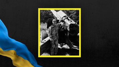 15 серпня на Львівщині попрощаються з сімома військовими 15 серпня на Львівщині попрощаються з сімома військовими