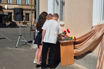 В Ізмаїлі встановили меморіальні дошки на честь двох загиблих захисників В Ізмаїлі встановили меморіальні дошки на честь двох загиблих захисників