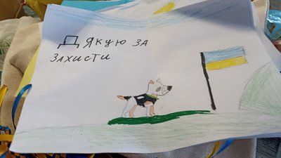 Волонтери з Житомирщини виготовили шість кілометрів маскувальних сіток для військових Волонтери з Житомирщини виготовили шість кілометрів маскувальних сіток для військових