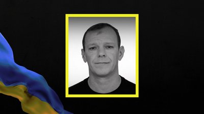 Атака РФ по автобусу із шахтарями на Дніпропетровщині 1 лютого: що відомо про загиблих гірників Атака РФ по автобусу із шахтарями на Дніпропетровщині 1 лютого: що відомо про загиблих гірників