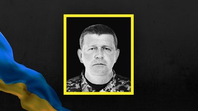 На Львівщині 12 листопада прощаються з воїнами Сергієм Кравчуком та Ігорем Хоркавим На Львівщині 12 листопада прощаються з воїнами Сергієм Кравчуком та Ігорем Хоркавим