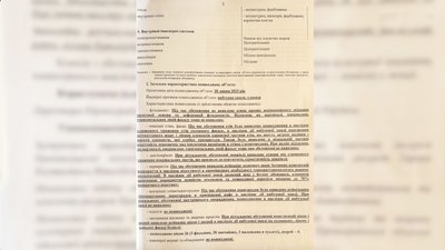 Ремонт обласної філармонії: у Кропивницькому організовуватимуть благодійні концерти Ремонт обласної філармонії: у Кропивницькому організовуватимуть благодійні концерти
