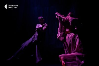 інтерактивна хореографічна вистава від Запорізького театру танцю "Як то сталось, що все склалось?" Гогольфест