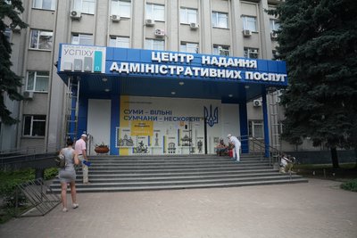 “Сум'яни не зважають на тривогу”: як під час довготривалої повітряної тривоги працюють міські державні служби
