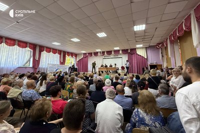 чорновиччок чорновиччок
