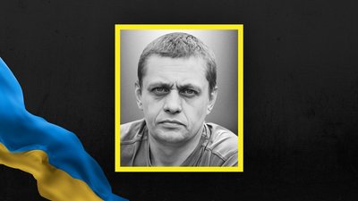 Юрій Заяць Юрій Заяць