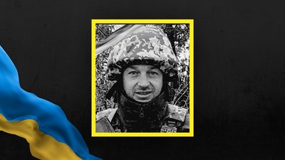 Віктор Чемерис Віктор Чемерис