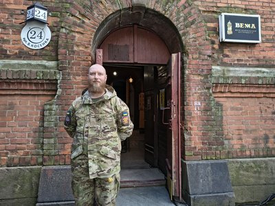 "Сила. Відвага. Честь" — у Житомирі відкрилася виставка фотографій 95 ОДШБр "Сила. Відвага. Честь" — у Житомирі відкрилася виставка фотографій 95 ОДШБр