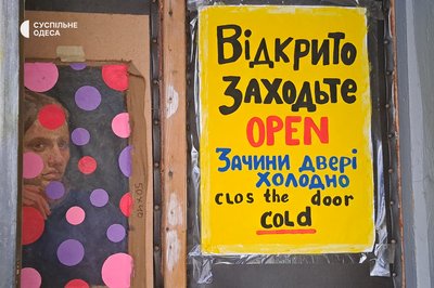 Від німецьких арт-сквотів до Одеси: історія мистецького арт-дворику Від німецьких арт-сквотів до Одеси: історія мистецького арт-дворику