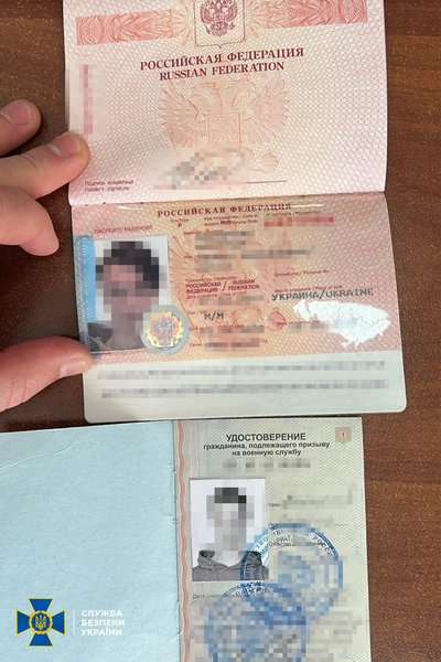 СБУ затримала жителя Донеччини, якого підозрюють в підготовці теракту в Києві СБУ затримала жителя Донеччини, якого підозрюють в підготовці теракту в Києві