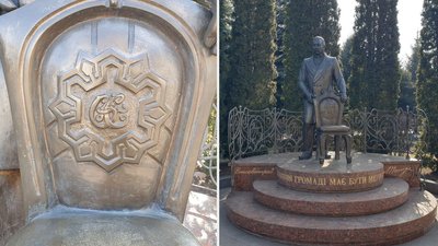 "Герб має показувати, що це щит нашої землі". Як створюватимуть нову геральдику Кропивницького та чому це на часі "Герб має показувати, що це щит нашої землі". Як створюватимуть нову геральдику Кропивницького та чому це на часі