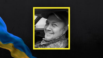 Полягли під час захисту країни: на фронті загинуло п'ятеро воїнів із Полтавщини Полягли під час захисту країни: на фронті загинуло п'ятеро воїнів із Полтавщини