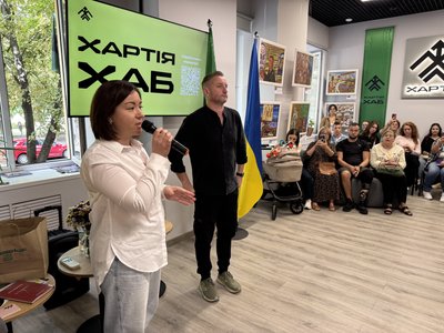 У Полтаві провели літературну зустріч з Сергієм Жаданом у "Хартія-Хабі" У Полтаві провели літературну зустріч з Сергієм Жаданом у "Хартія-Хабі"