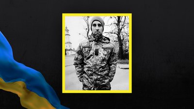 Волинь загиблі 13 лютого Волинь загиблі 13 лютого