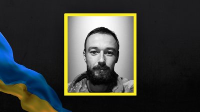 Григорій Подоляк Григорій Подоляк