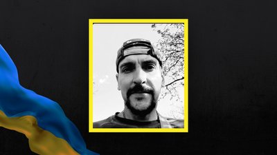 Роман Грицан Роман Грицан