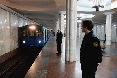 харків метро