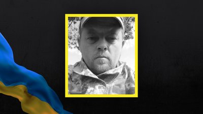 Втрати Волині — загинув Роман Сидорук з села Козлиничі