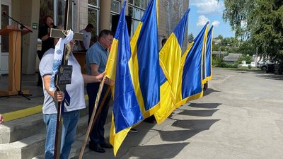 Прощання у Тальному