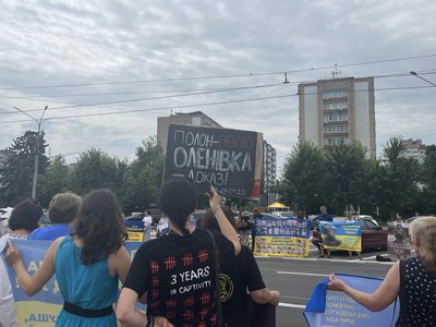 У Черкасах вшанували пам'ять загиблих під час теракту в Оленівці У Черкасах вшанували пам'ять загиблих під час теракту в Оленівці