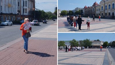 "За перемогу відповідальні всі". У Кропивницькому відбувся мирний пікет за чіткі терміни служби "За перемогу відповідальні всі". У Кропивницькому відбувся мирний пікет за чіткі терміни служби