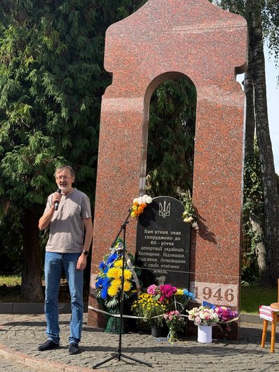 Жертв примусового виселення українців із західних земель вшанували у Рівному Жертв примусового виселення українців із західних земель вшанували у Рівному