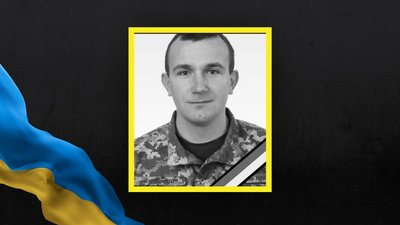 На Львівщині 19 грудня попрощаються з сімома військовослужбовцями На Львівщині 19 грудня попрощаються з сімома військовослужбовцями