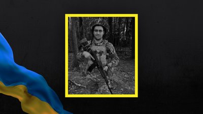 Втрати Волині — загинув Олександр Шворак Втрати Волині — загинув Олександр Шворак