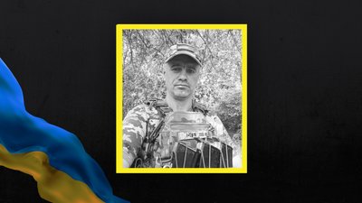 На Львівщині 24 грудня прощаються із трьома військовослужбовцями На Львівщині 24 грудня прощаються із трьома військовослужбовцями