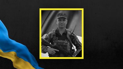 На Львівщині 9 квітня попрощаються із дев'ятьма військовими На Львівщині 9 квітня попрощаються із дев'ятьма військовими