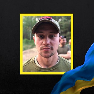 загиблі 21 вересня загиблі 21 вересня